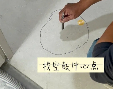 达州瓷砖空鼓维修公司分享砂料配比不正确在瓷砖铺贴过程中可能导致以下问题